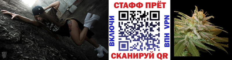 Виды наркотиков купить Балтийск APVP  Амфетамин  Метадон  Меф  ГАШ 