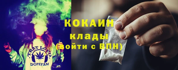 соль ск Баксан