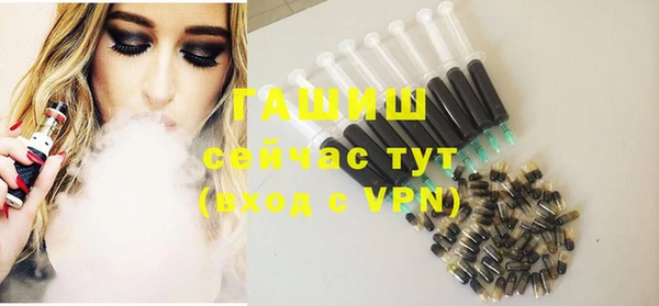 соль ск Баксан