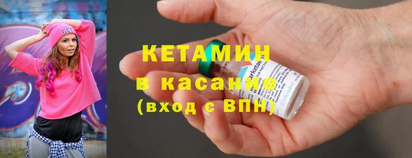 мефедрон VHQ Балахна