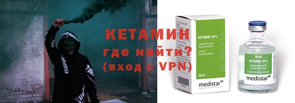 соль ск Баксан