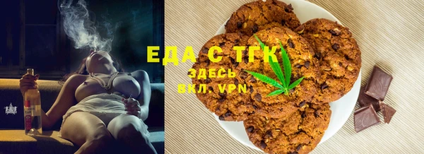 марки nbome Балабаново