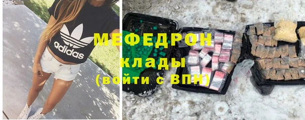 соль ск Баксан