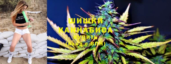 марки nbome Балабаново