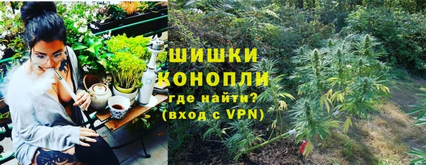 соль ск Баксан