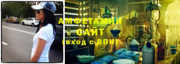 марки nbome Балабаново