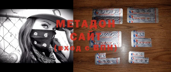 соль ск Баксан