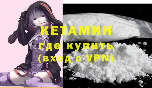 соль ск Баксан