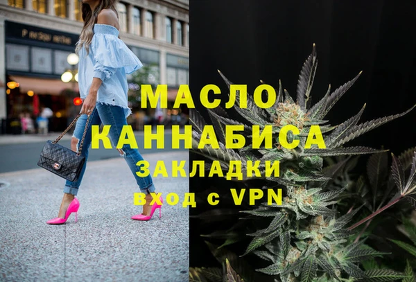 spice Покров