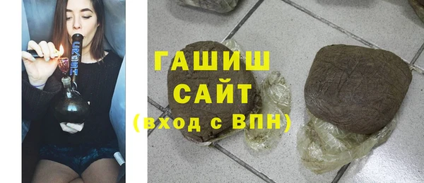 мефедрон VHQ Балахна