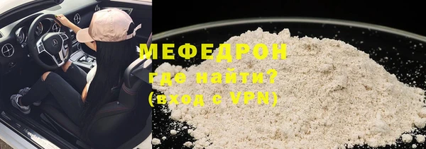 марки nbome Балабаново