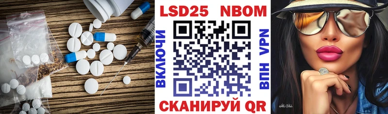 МЕГА зеркало  дарнет шоп  Балтийск  ЛСД экстази ecstasy 