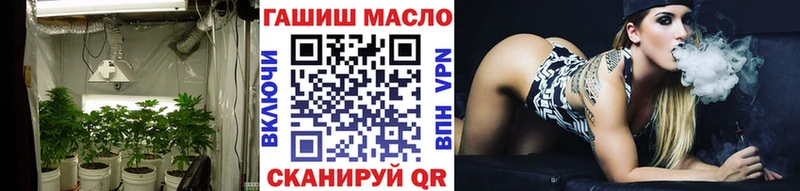 ТГК концентрат  Балтийск 